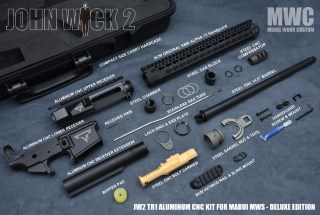 MWC TTI TR-1 MWS Kit