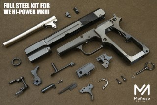 Mafio HIPOWER-MK3 Steel Kit