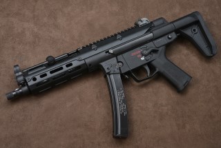 UTG X MAGPUL MP5